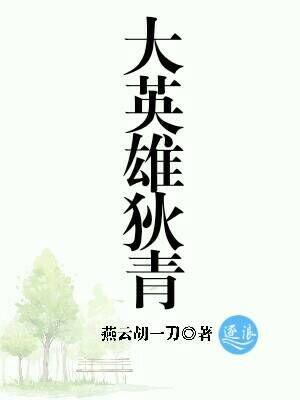 西大注册会计师