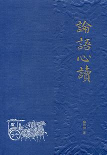 付给别人货款会计分录