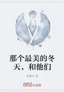 杭州中级会计师哪里报名