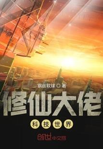 新密市米村镇财政所所长