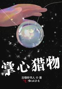 库存材料投资会计分录