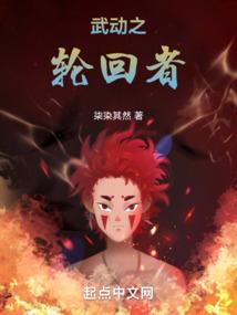 转入基金会计分录