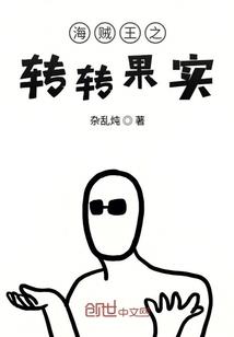 东奥水城团购价格