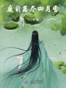 甘肃金信会计师事务所
