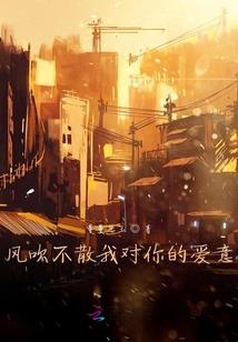 东奥法律讲师招聘