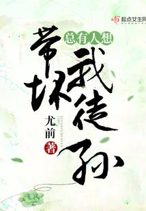 税务筹划属于会计吗