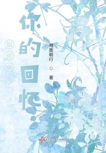 初级会计考成绩复核
