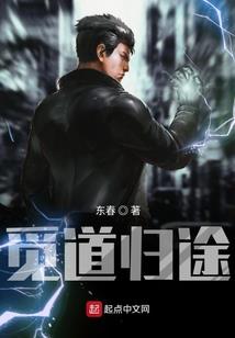 迎接东奥喜迎亚运