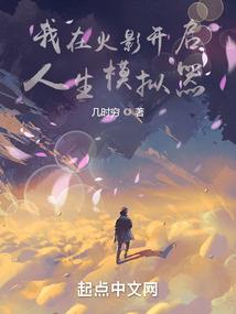 县城财政开支