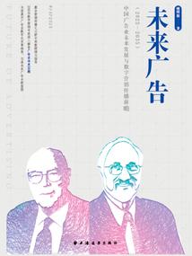 威海蓝海会计