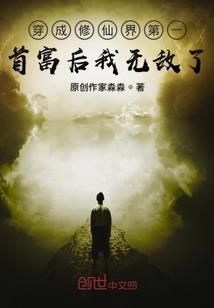 中级会计网课文方法