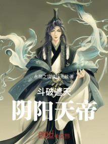 彭婷的中级会计多久更新