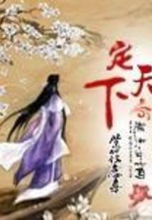 东奥举牌女被造谣