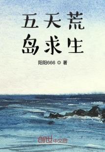 东奥会计在线题库税法
