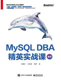 中级会计改考区