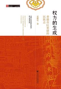 东奥卷纸