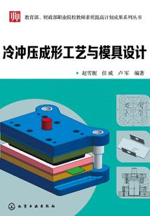 云南爱友财税
