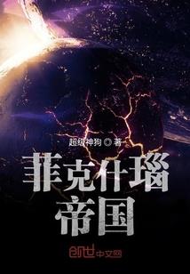 小利财税
