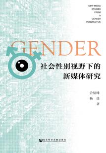 会计算盘教程