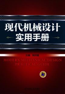 全国会计考试网照片大小