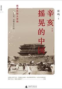 中级会计学了一年