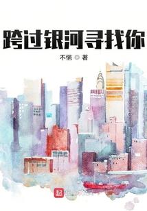 东奥是什么品牌的衣服