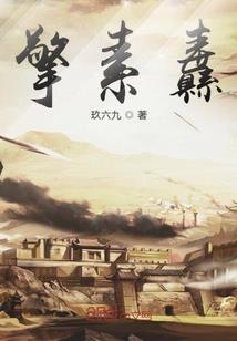 铜仁瀚铭财税