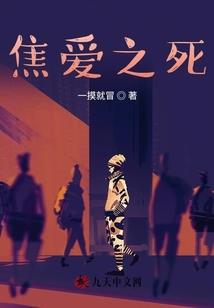 厦门考财税师