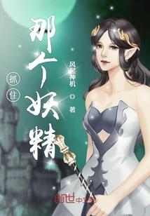 初级会计那些科目