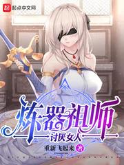 政府财政收入怎么写申请
