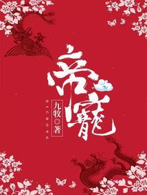 会计分录哪里学的