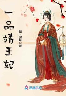安徽莱丰财税