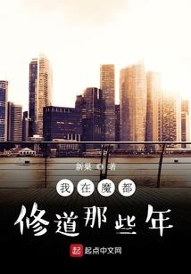 德勤中级会计怎么样啊