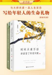 中级会计师证书怎么补