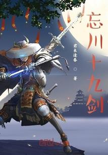 运城中级会计师考试