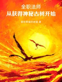 飞碟射击东奥会