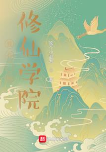 习水初级会计报名