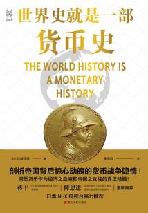 中级会计分录怎么整理好