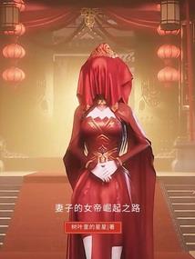 cpa对考研的好处