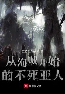 中专学会计就业方向