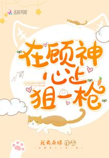 梅县财税