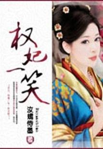 重庆会计考试渝康码