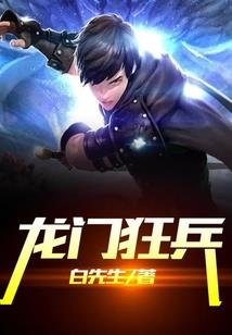 咸宁财税学校怎样
