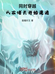 东奥营销大赛名字大全集