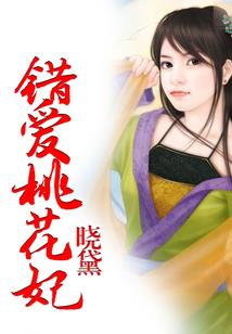 初级会计证实务到期