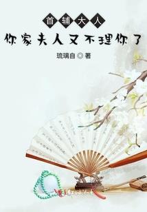 网络竞价股权会计分录