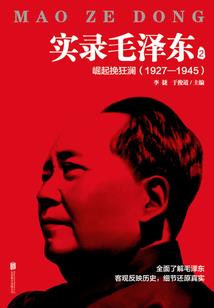 会计师考试教材京东自营