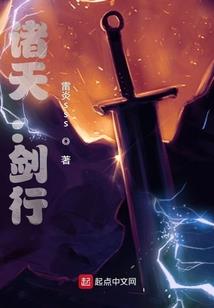 租赁企业租金会计分录