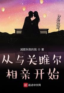 短信财政票据