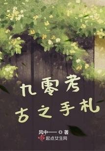 初级会计证多会发